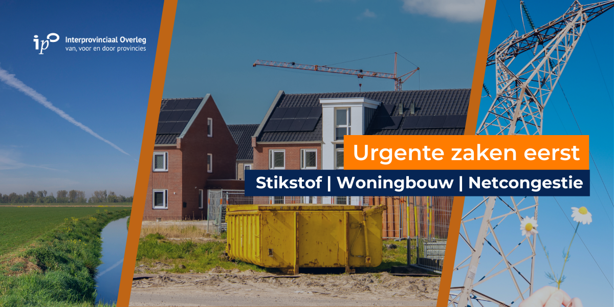 20240613 Volle Plenaire Zaal Bosma Oskam