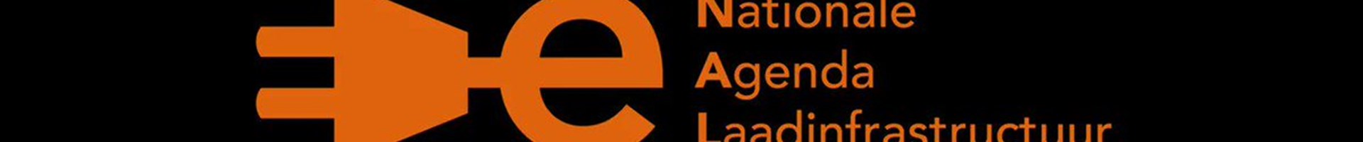 NAL Logo