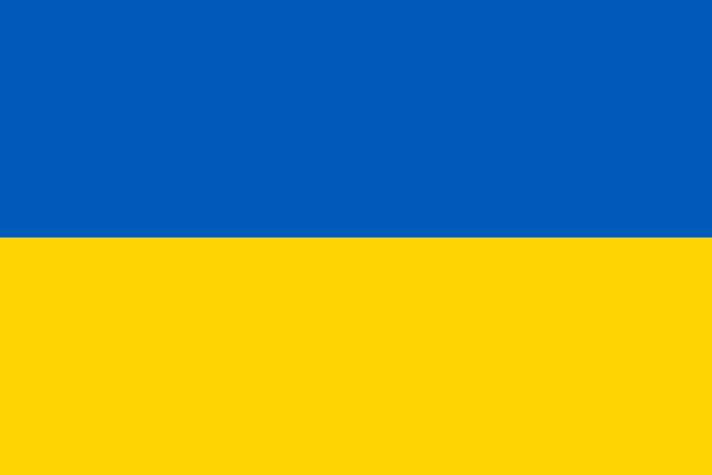 Ukraine Flag Png Large