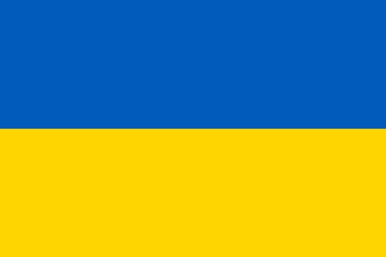 Ukraine Flag Png Large